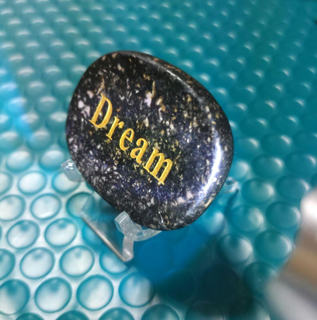 合計13000円以上でプレゼント