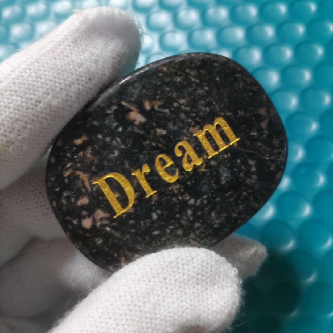 合計13000円以上でプレゼント