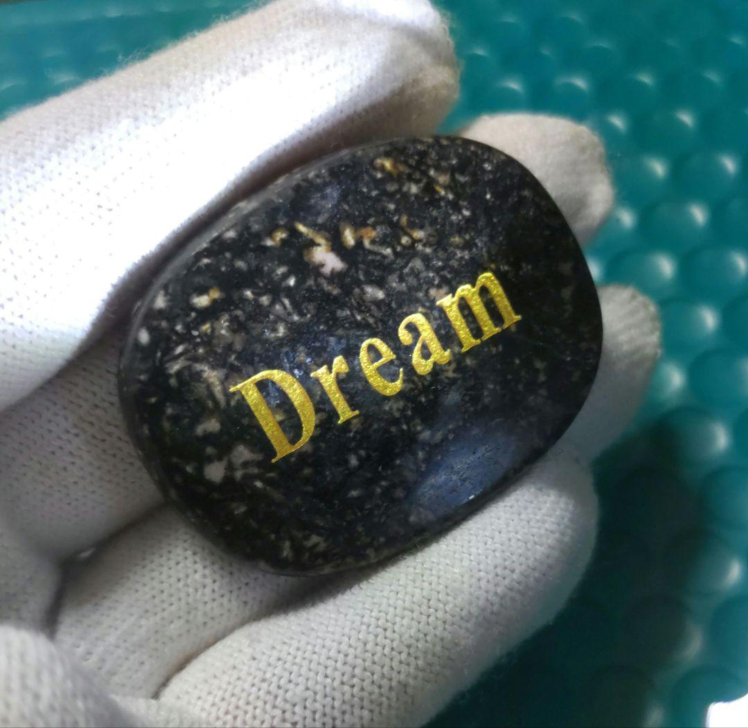 合計13000円以上でプレゼント