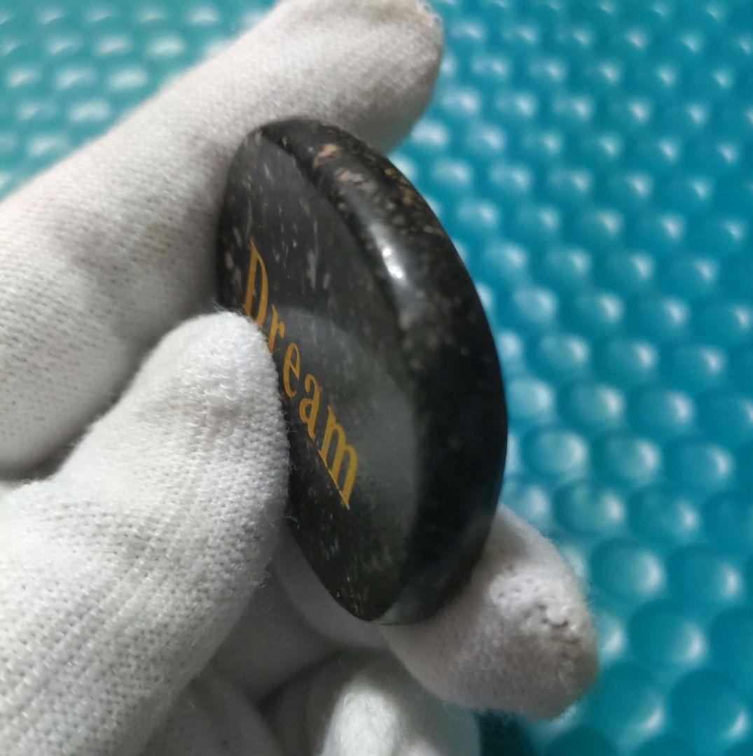 合計13000円以上でプレゼント