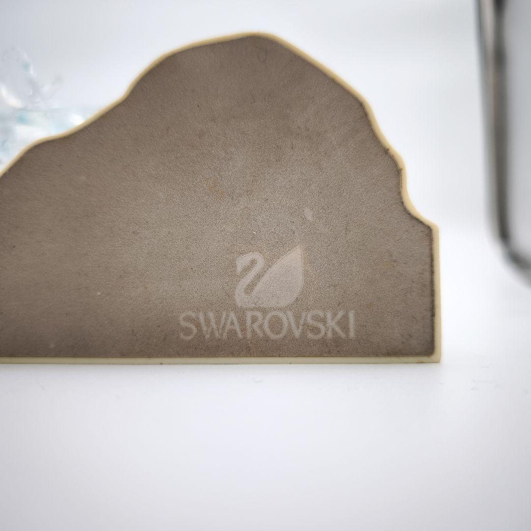 SWAROVSKI スワロフスキー ワンダー・オブ・ザ・シー 2007年 限定品