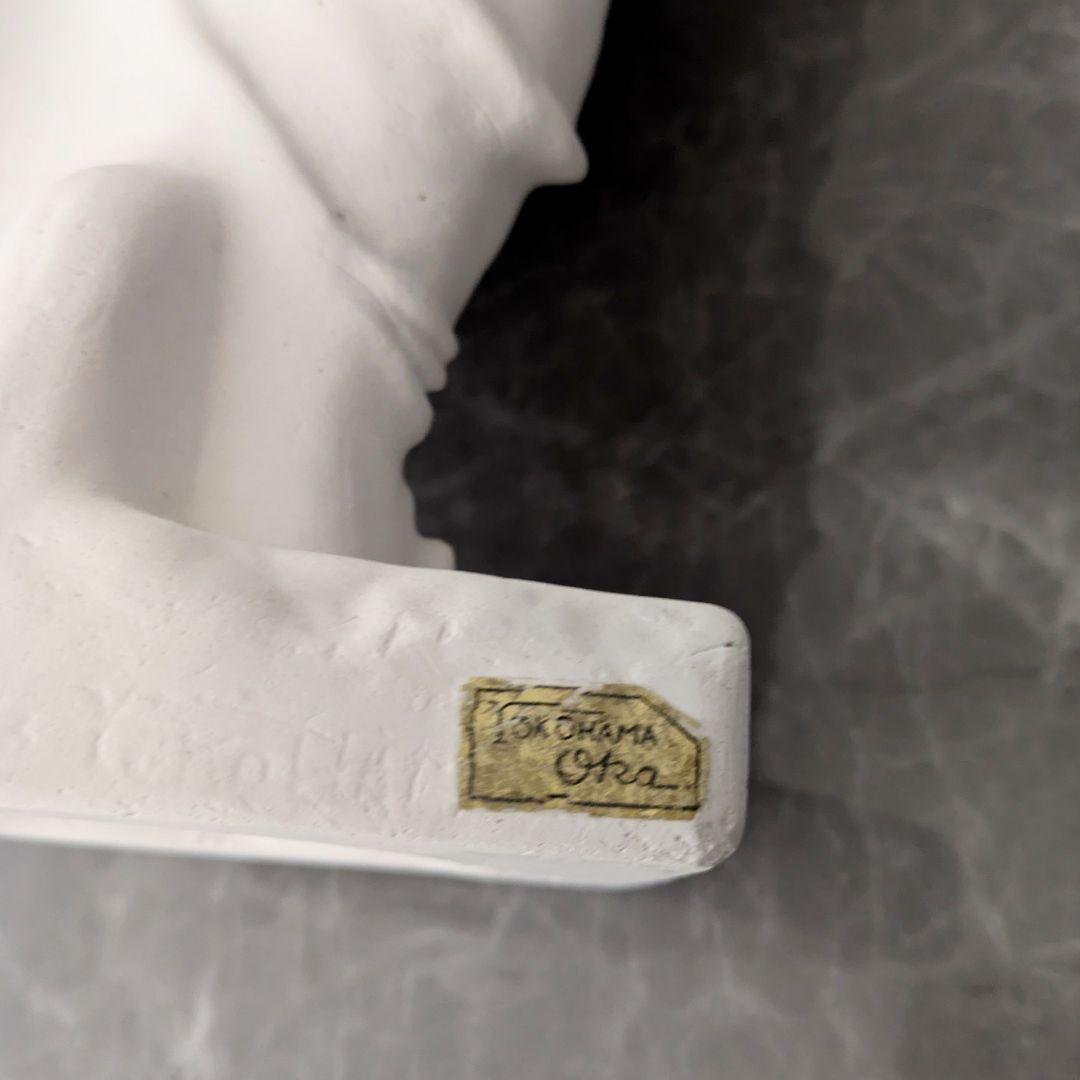 激レア【 ミロのヴィーナス像 】横浜 岡石膏像製作所 石膏像 美品 彫刻