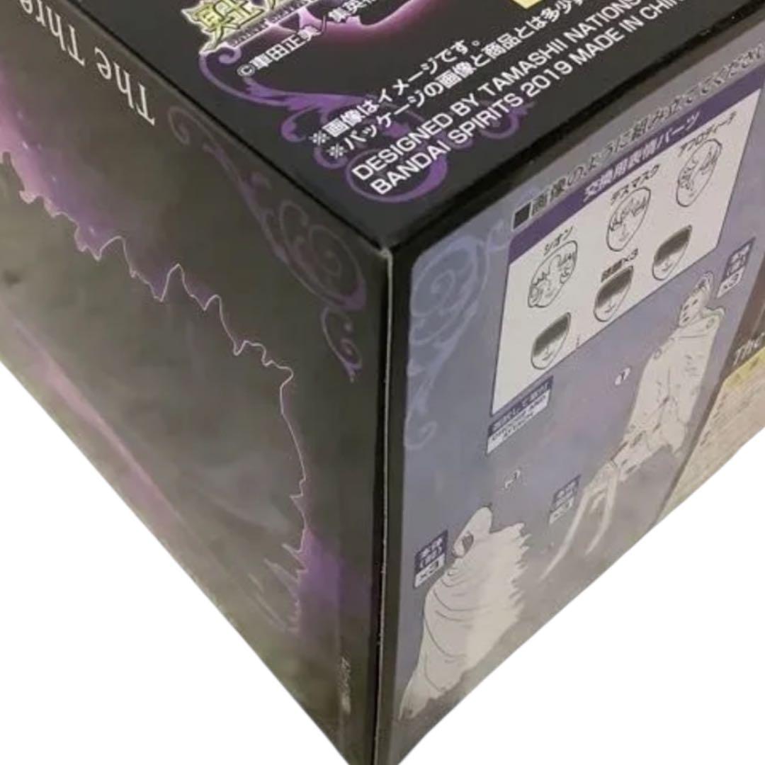 新品 聖闘士聖衣神話 EX 謎の冥衣 3体 セット