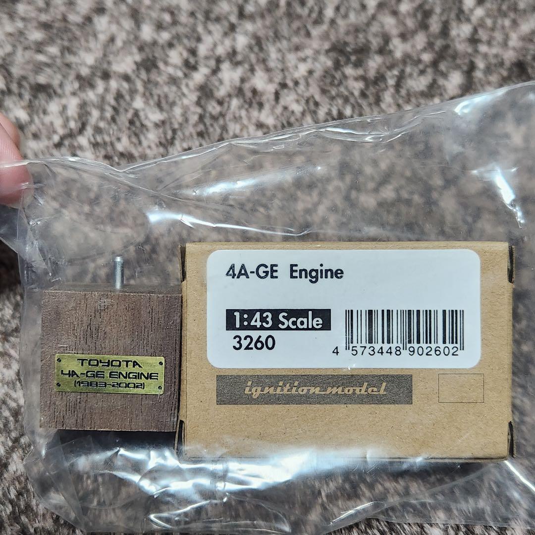 ignition.model AE86スプリンタートレノ 限定版ミニカー