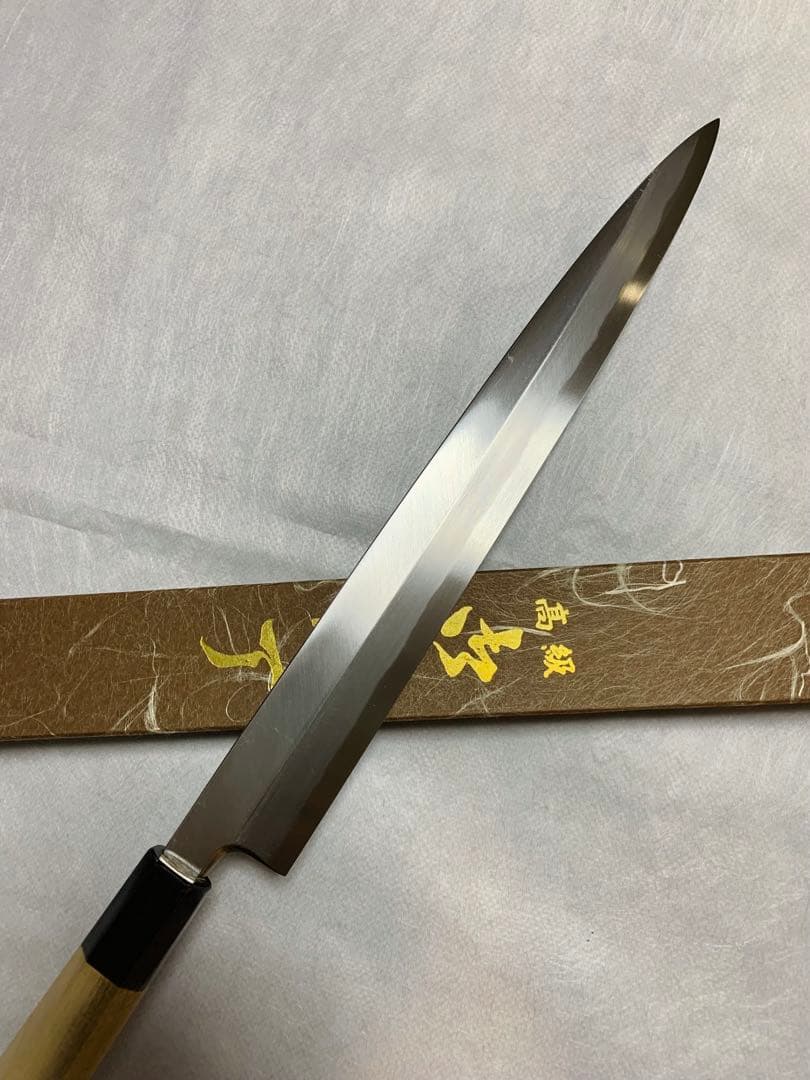 堺打刃物 刺身 柳刃 包丁 青鋼 本鍛錬 水牛八角柄 鞘付き - メルカリ
