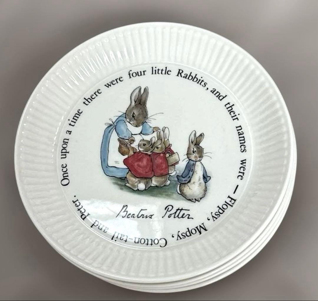  ウェッジウッドピーターラビット　コンポート皿　5枚組　 旧刻印