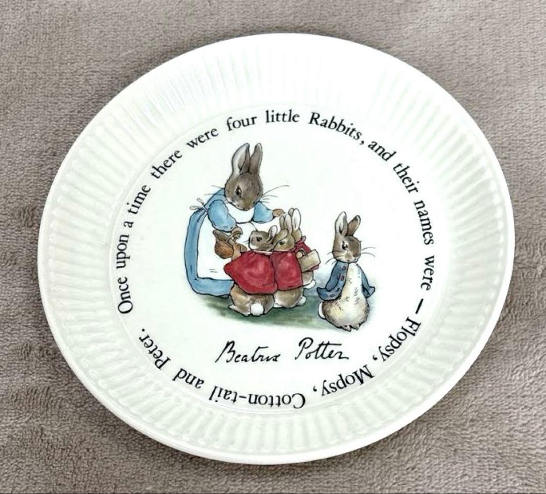  ウェッジウッドピーターラビット　コンポート皿　5枚組　 旧刻印