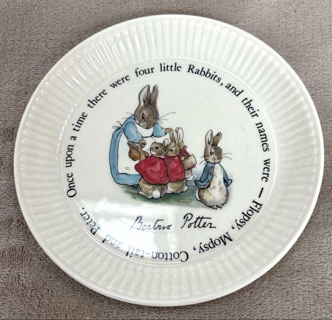  ウェッジウッドピーターラビット　コンポート皿　5枚組　 旧刻印