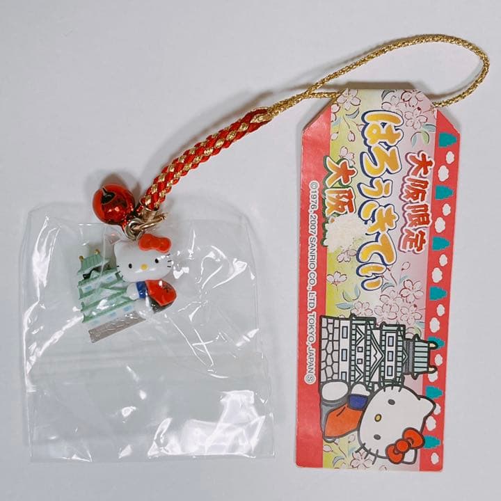 ご当地キティ 根付 ストラップ 大阪限定 大阪城バージョン - メルカリ