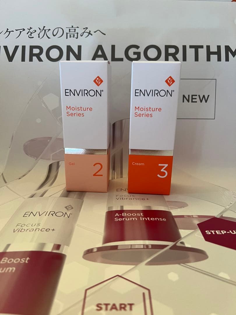 希少廃盤品kanebo カネボウゴーチェヘアーリキッドSP 150ml