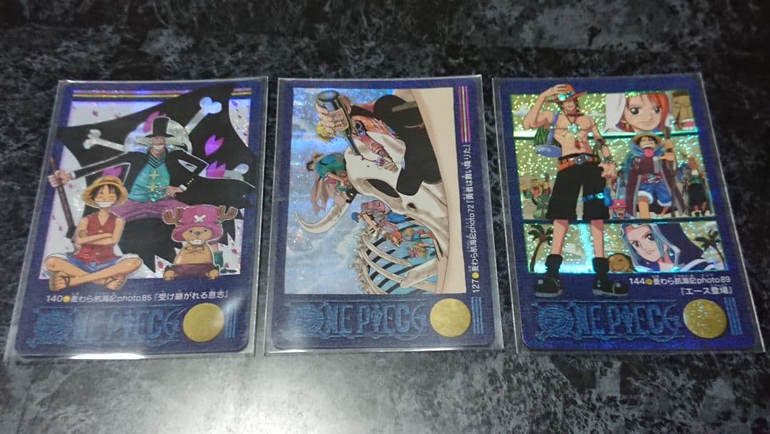 ワンピース カードダス ビジュアルアドベンチャー 146枚 まとめ売り