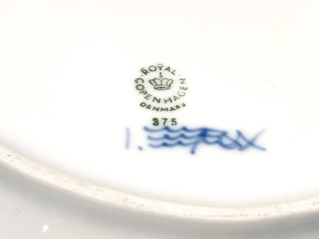 390-760【ロイヤル コペンハーゲン　オーバル ディッシュ　36.5cm】