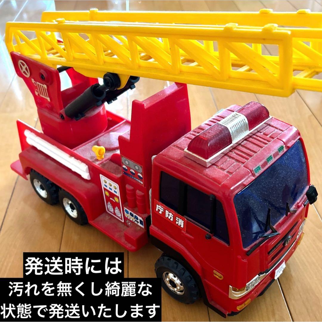 消防自動車 スーパー消防車 フリクションパワード 中古 トイコー レア