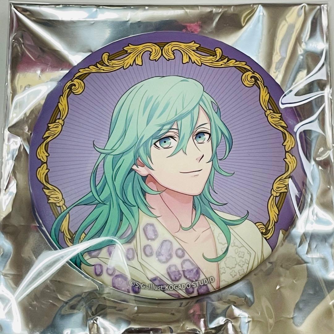 うたプリ Shining Oracle オラクル BIG缶バッジ 藍 - メルカリ