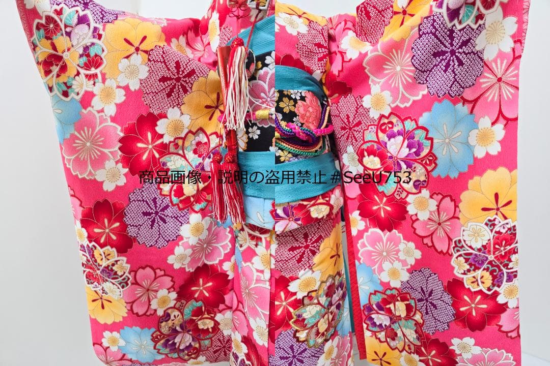 七五三　7歳　ブランド　花うさぎ　着物　セット　女の子 *c32