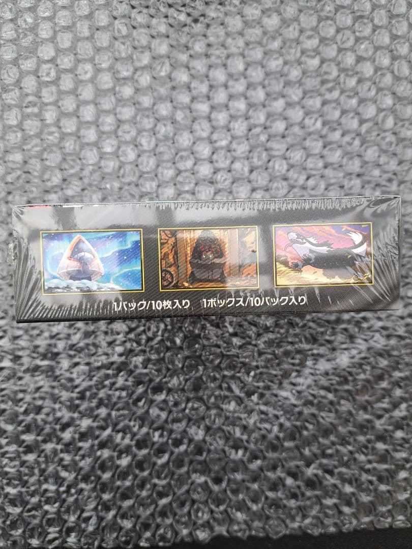 ポケモンカードゲーム MEGA ドリームex 新品未開封シュリンク付き