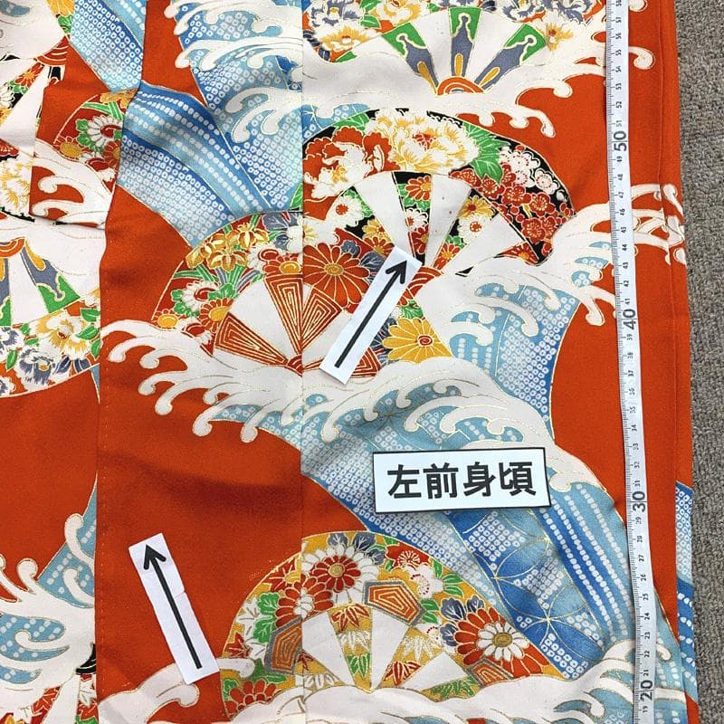 508ag72□七五三 七歳 女児 着物&袋帯&長襦袢 荒波 源氏車□状態良好