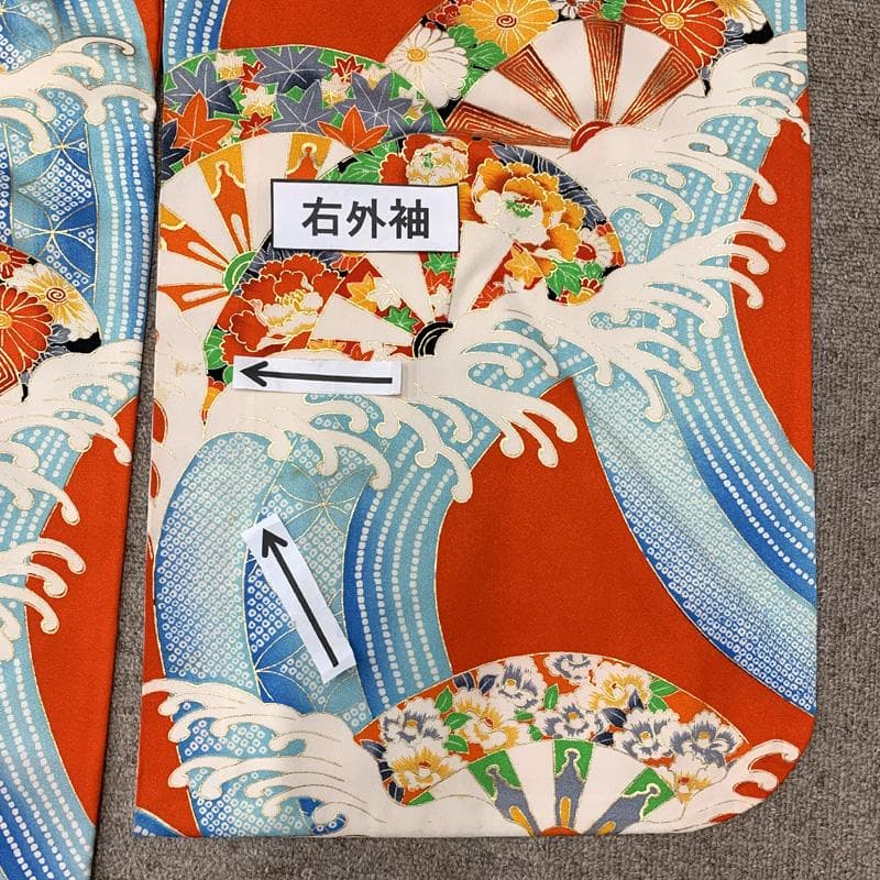 508ag72□七五三 七歳 女児 着物&袋帯&長襦袢 荒波 源氏車□状態良好