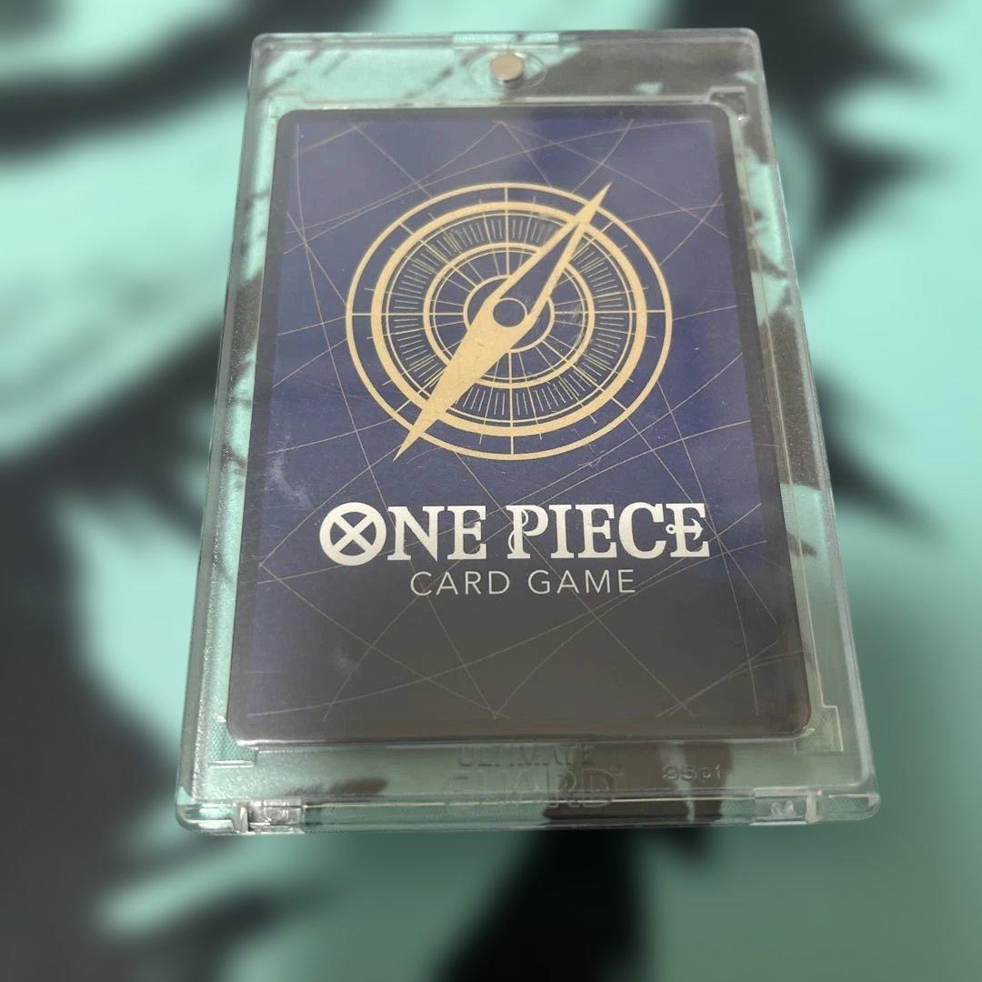 EB04-061 SEC パラレル モンキー・D・ルフィ エッグヘッドクライシス