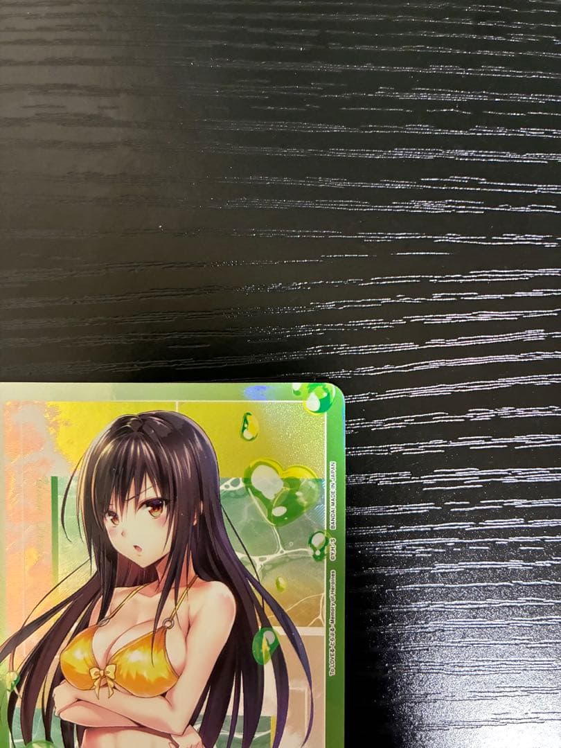 ユニアリ ToLOVEる 古手川 唯 AP アクションポイント - メルカリ