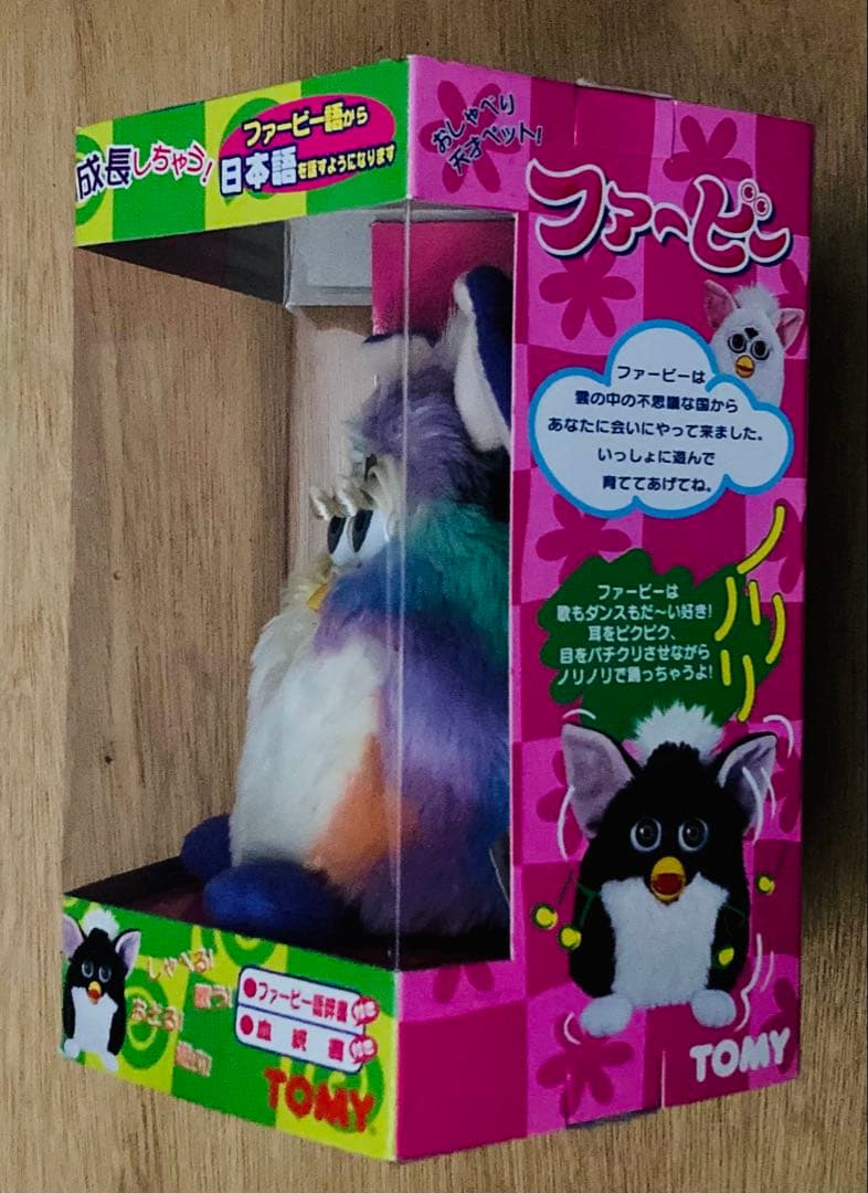 TOMY Furby ファービー 初期日本語版 未開封品