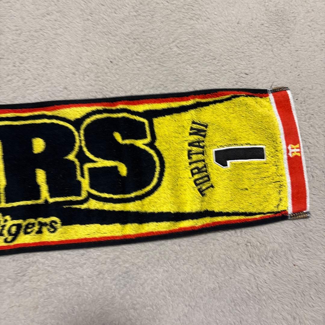 阪神タイガース 鳥谷敬 タオル - メルカリ