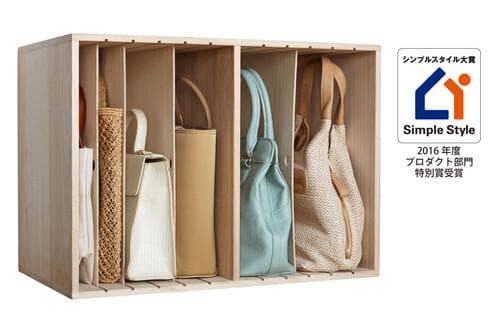 国産 桐仕様 カバンハウス ロータイプ 鞄収納 バッグ専用 型崩れ防止