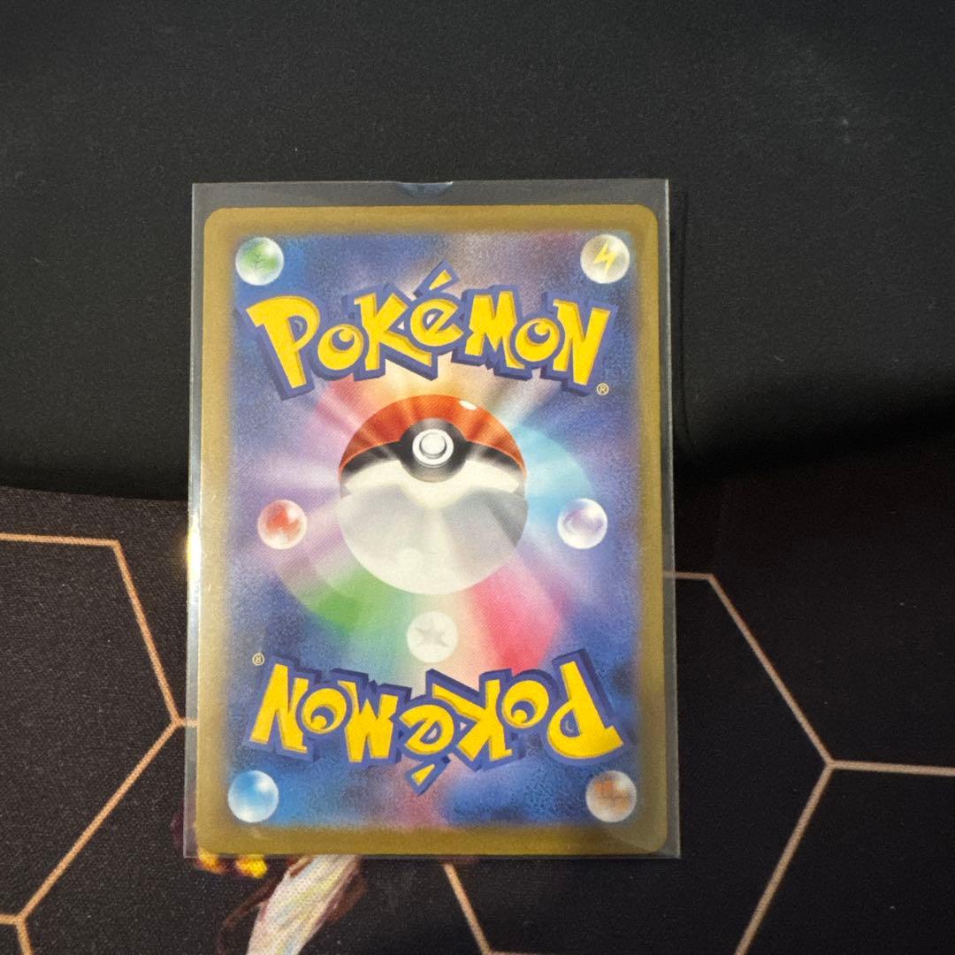 メガリザードンex MA 3枚