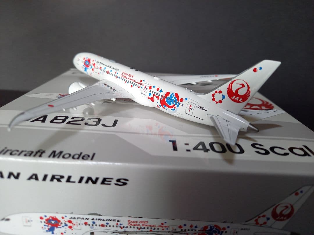1/400 JAL Boeing787-8 JA823J 大阪万博塗装機です