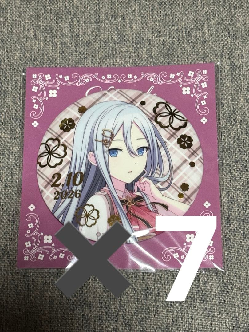 プロセカ 宵崎奏 はぴこれ バースデーギフト 缶バッジ - メルカリ