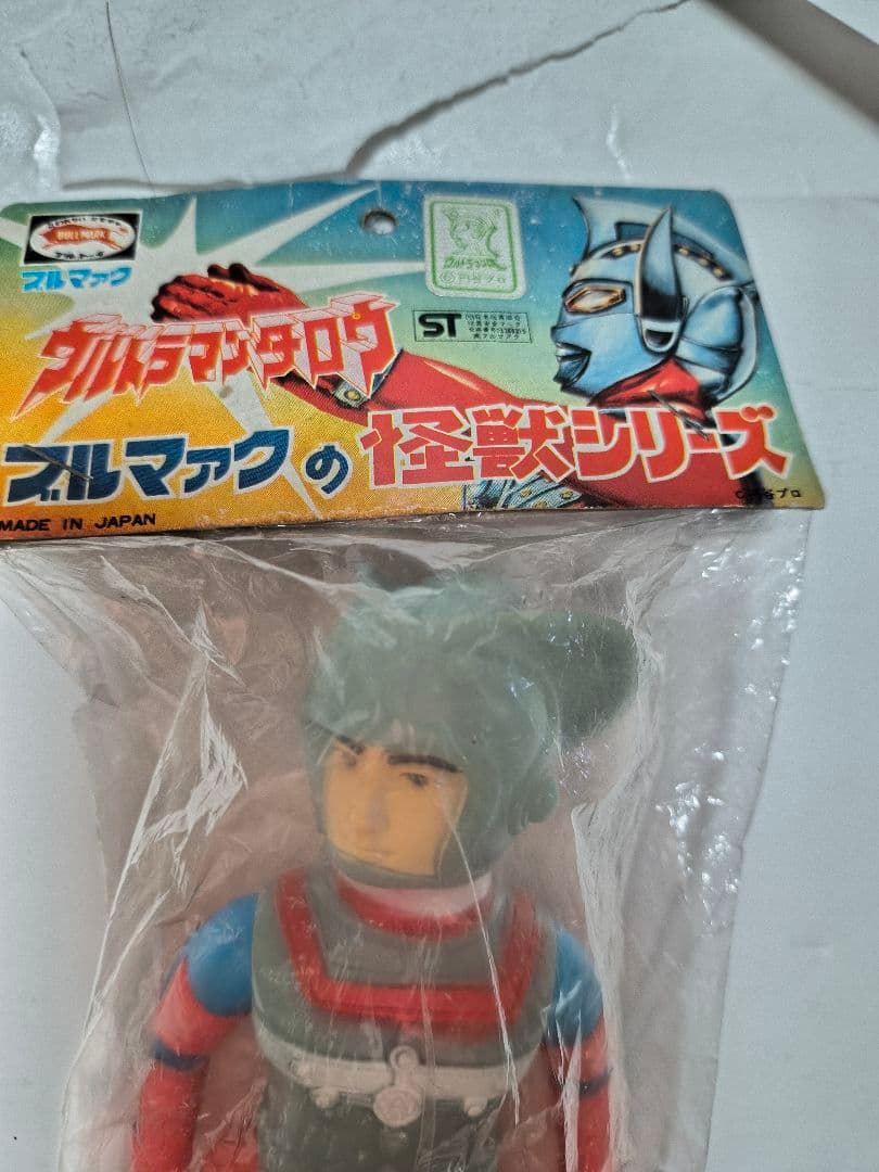 カ*チ様 ウルトラマンタローブルマァクの怪獣シリーズZAT隊員東光太郎