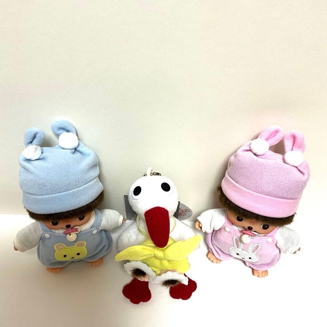 ベビチッチ モンチッチ こうのとり 3点 ドレス うさぎ ぬいぐるみ レア