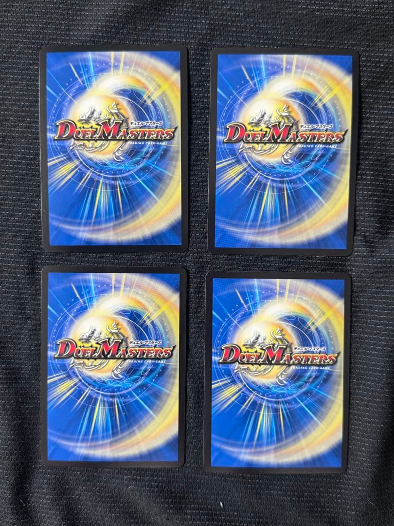 天災デドダム　４枚　プロモ