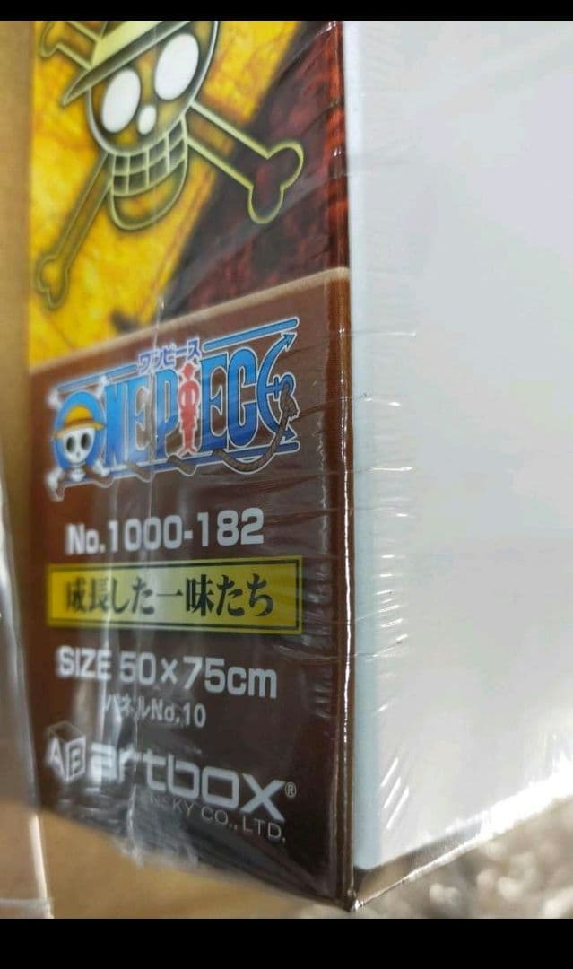 ONE PIECEジグソーパズル　新品未開封