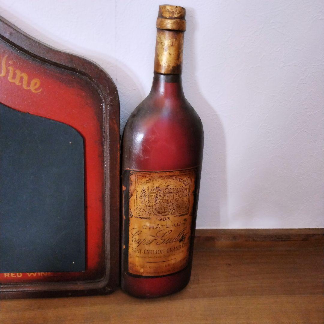 ワイン 木製 パネル 白/赤ワイン 黒板 温度計付き サインボード アンティーク