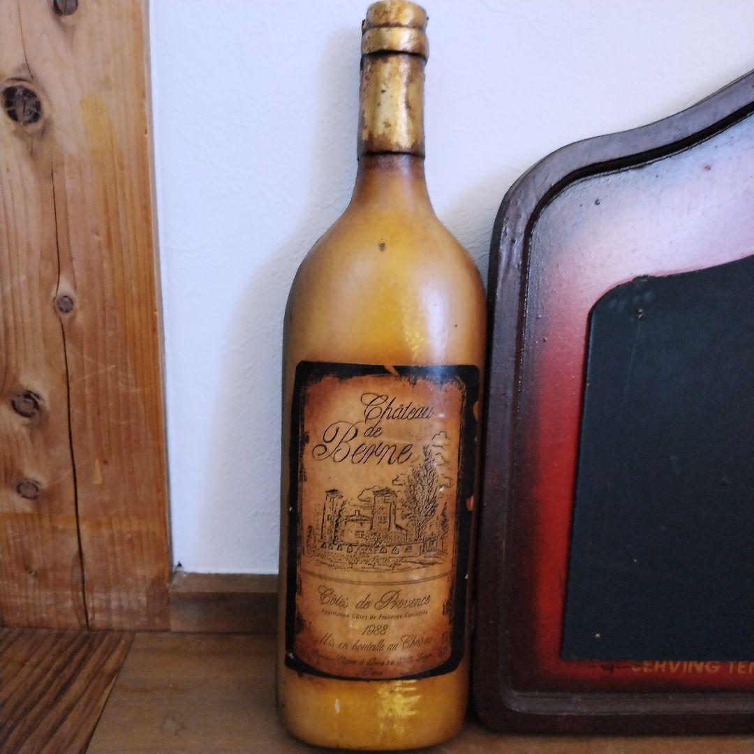 ワイン 木製 パネル 白/赤ワイン 黒板 温度計付き サインボード アンティーク