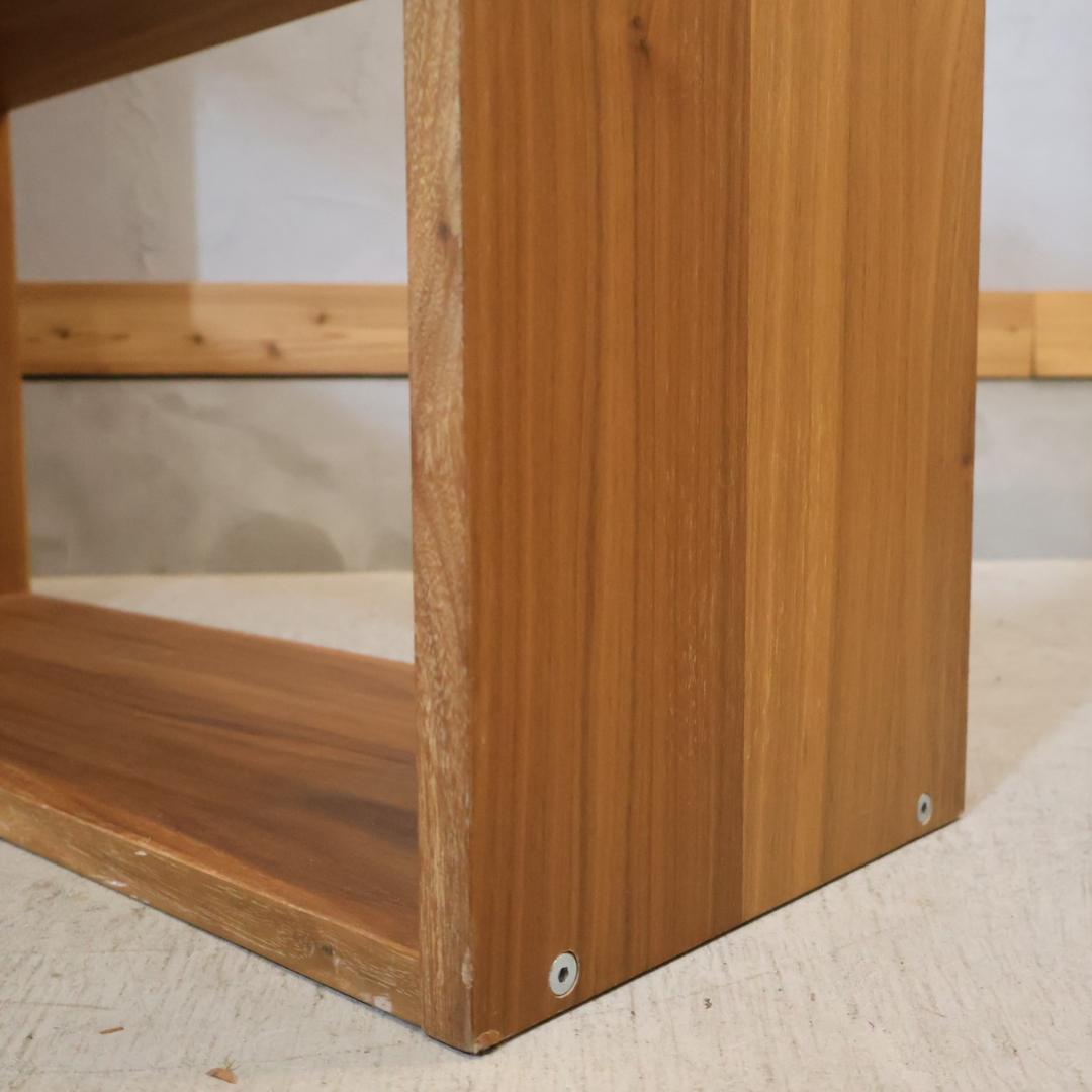 無印良品 MUJI ウォールナット スタッキングシェルフ カジュアル 飾り棚