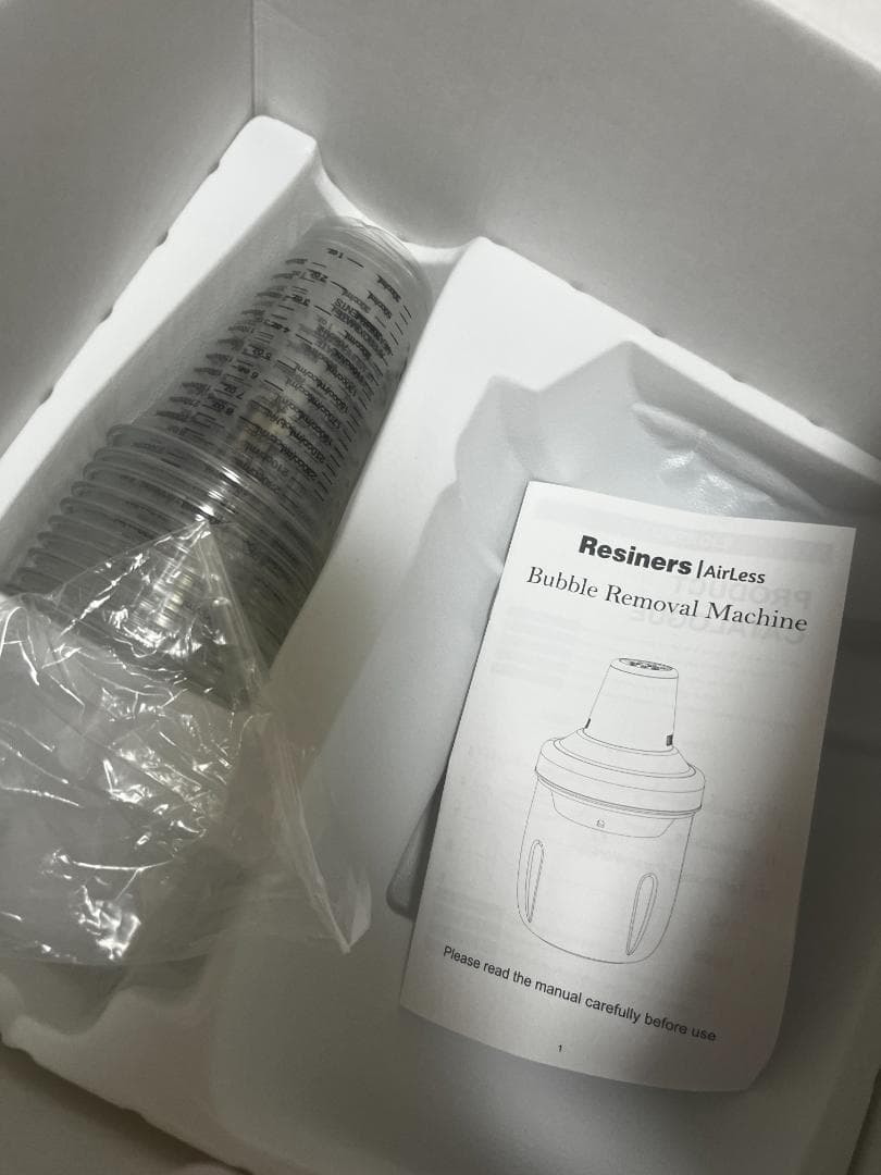 Resiners 樹脂バブルリムーバー 9分以内に素早く気泡を除去 ャンバー