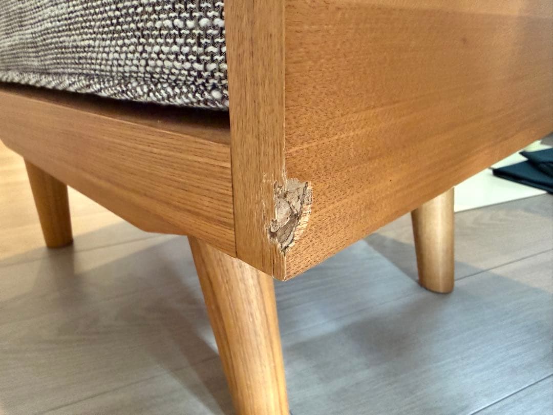 unico アルベロ　オットマン