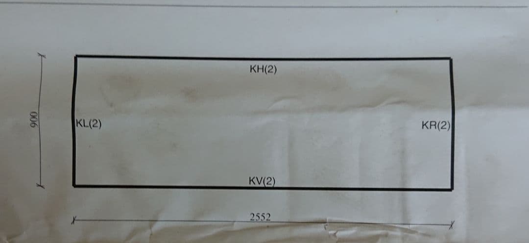 新品ドイツ製 特大 メラミン カウンター テーブル (2552×900×40㎜)