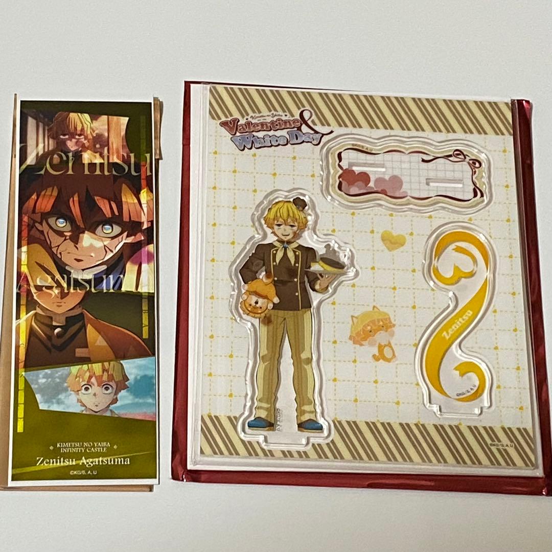 鬼滅の刃 バレンタイン ホワイトデー アクスタ 我妻善逸 無限城