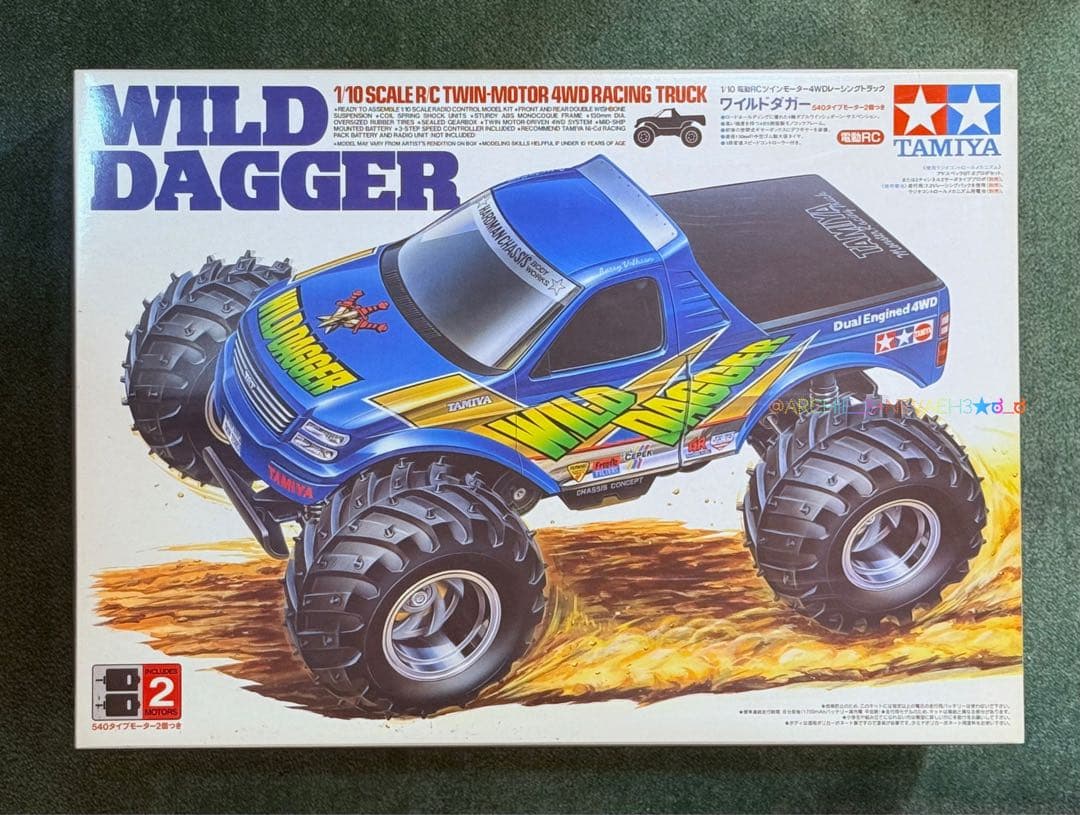 タミヤ★WILD DAGGER・ワイルドダカー 1/10スケール
