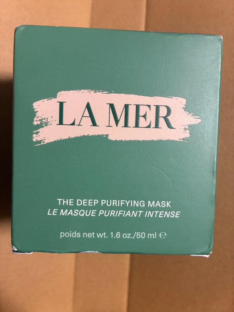 ラメール　ザ・ディープ ピュリファイング マスク 50ml