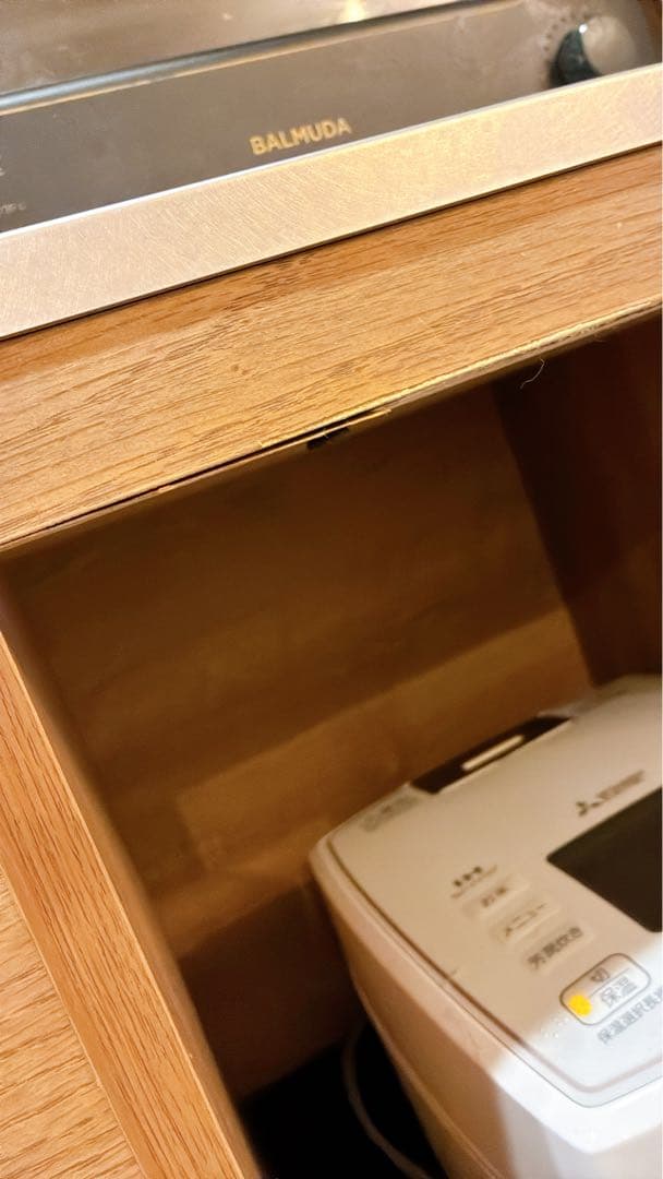 １２月26日まで出品！unico ADDY キッチンボード　お引取り可能。