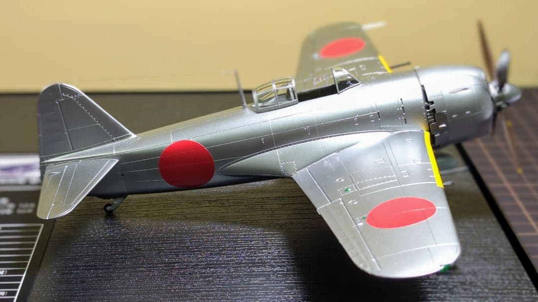 【プラモデル完成品】1/48 紫電一一型甲(シルバー塗装)(出品者製作)