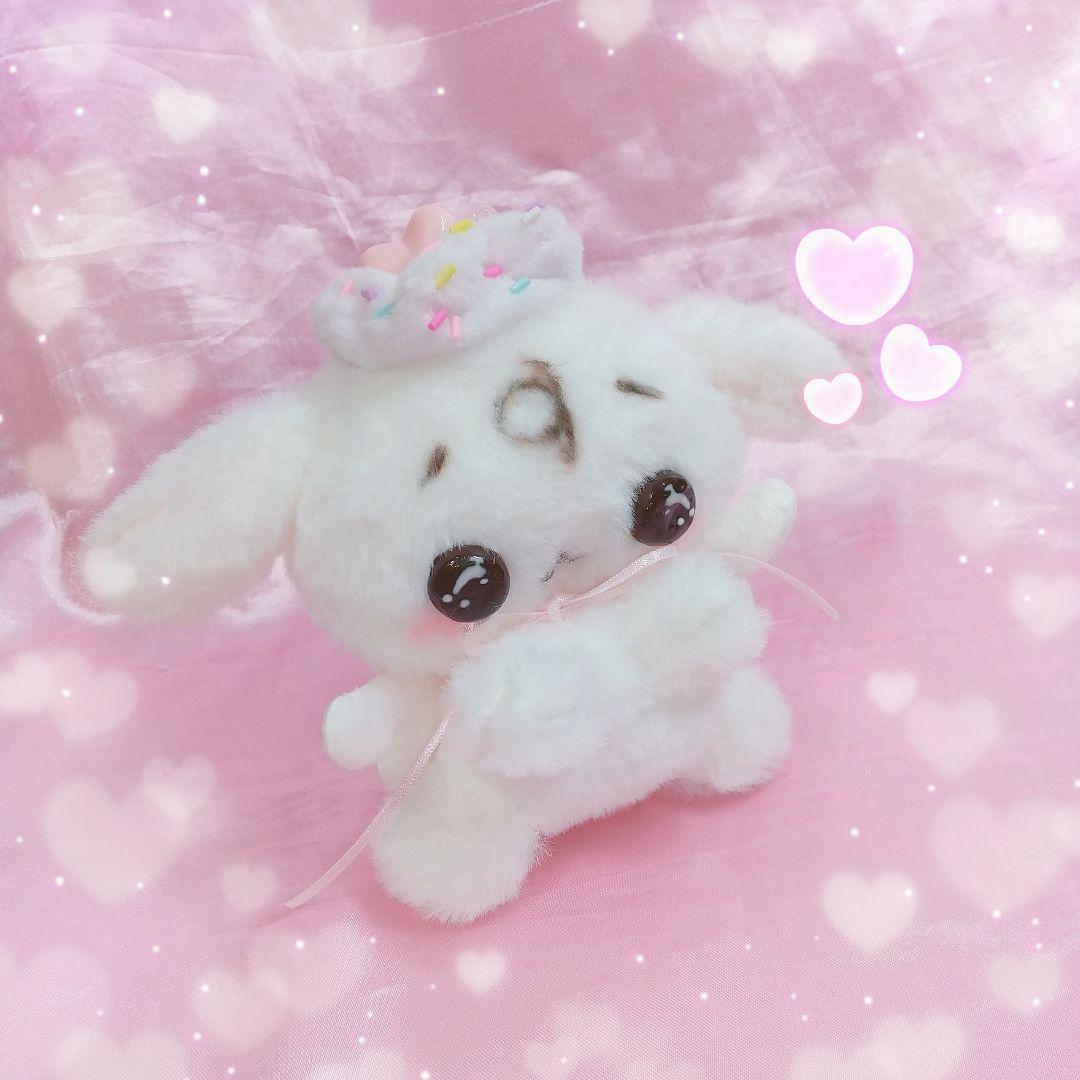 ほいっぷベビちゃん⋆*ぬいぐるみ