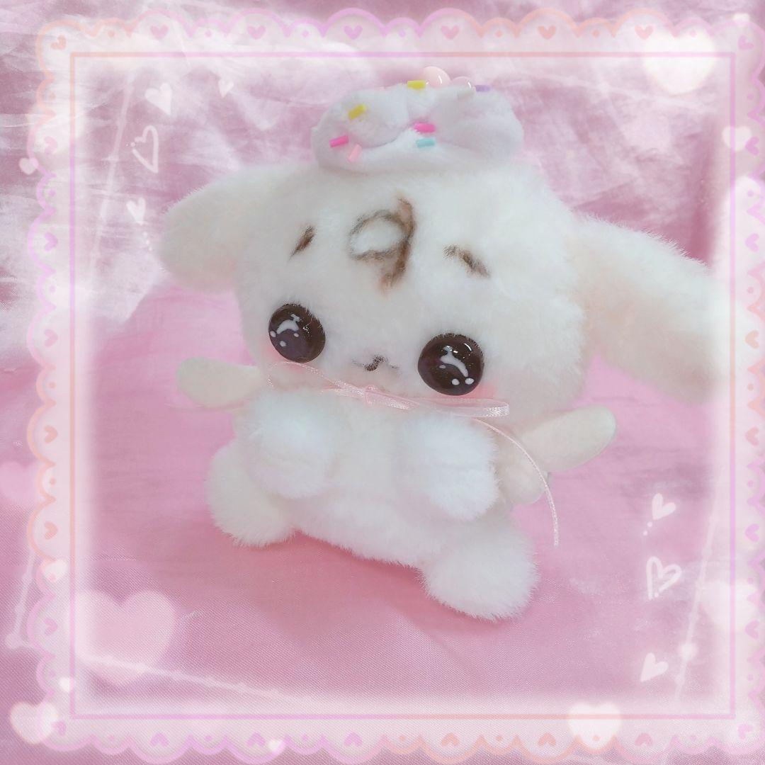 ほいっぷベビちゃん⋆*ぬいぐるみ