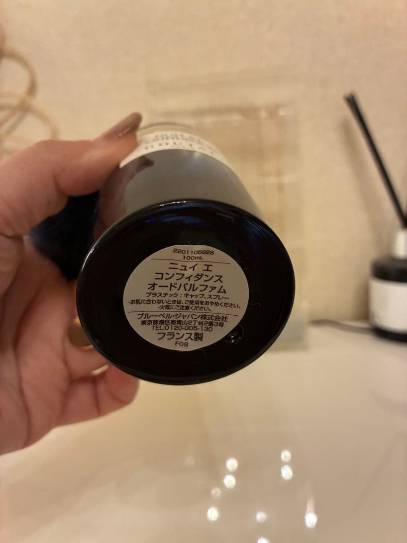 Nuit et Confidences Goutal 香水　100ml