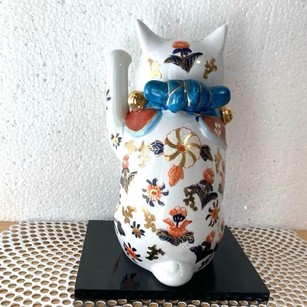 伊万里焼※招き猫※左手上げ・商売繁盛・良縁 - メルカリ
