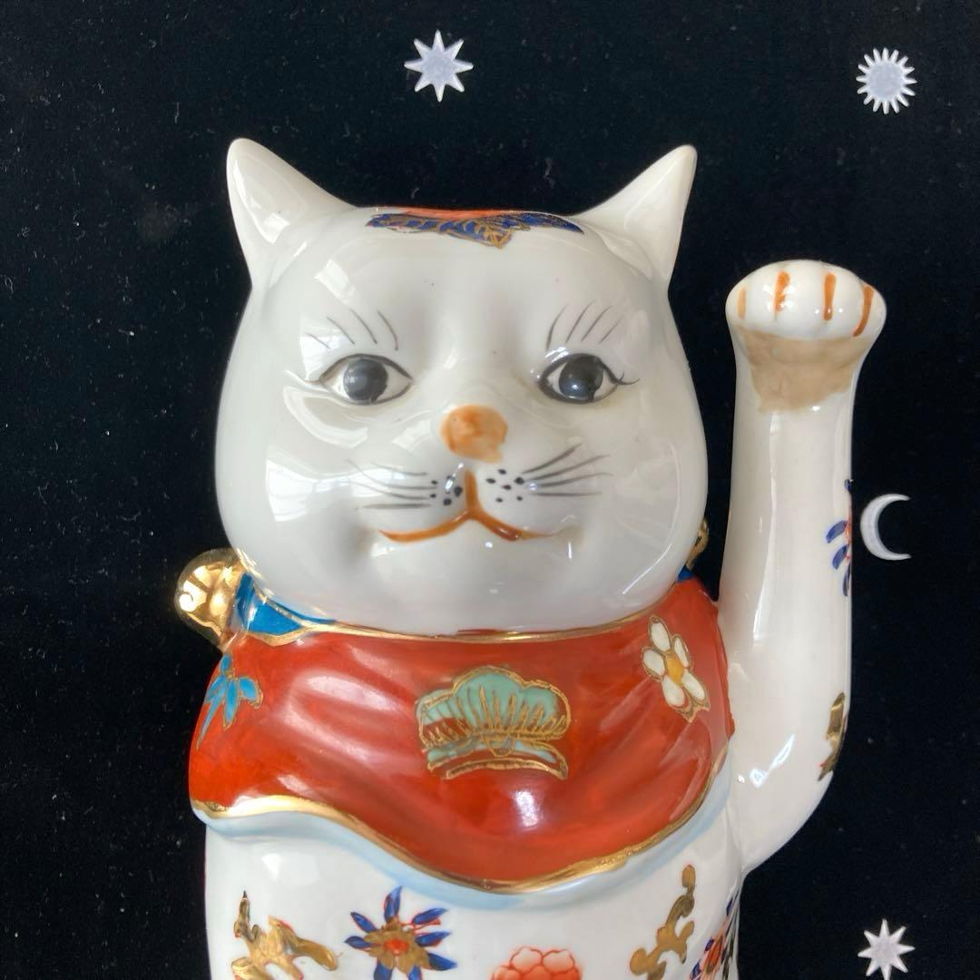 伊万里焼※招き猫※左手上げ・商売繁盛・良縁 - メルカリ